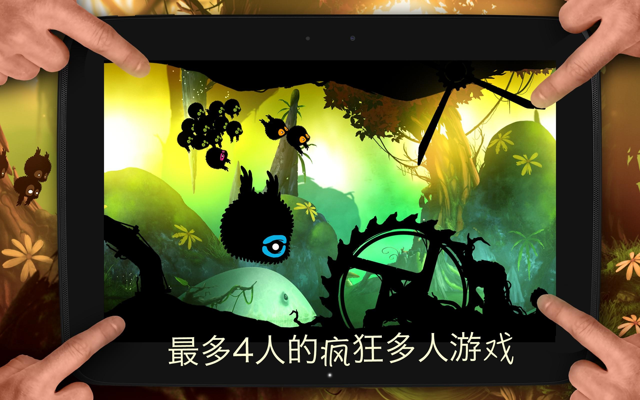 迷失之地APP完整版-迷失之地升级版下载 v3.2.0.45