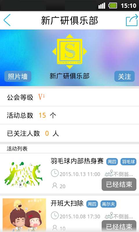 拼拼玩app_拼拼玩app最新版下载_拼拼玩app最新版下载