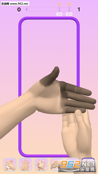 模拟洗手3D游戏官方版_模拟洗手3D游戏官方版安卓版_模拟洗手3D游戏官方版app下载