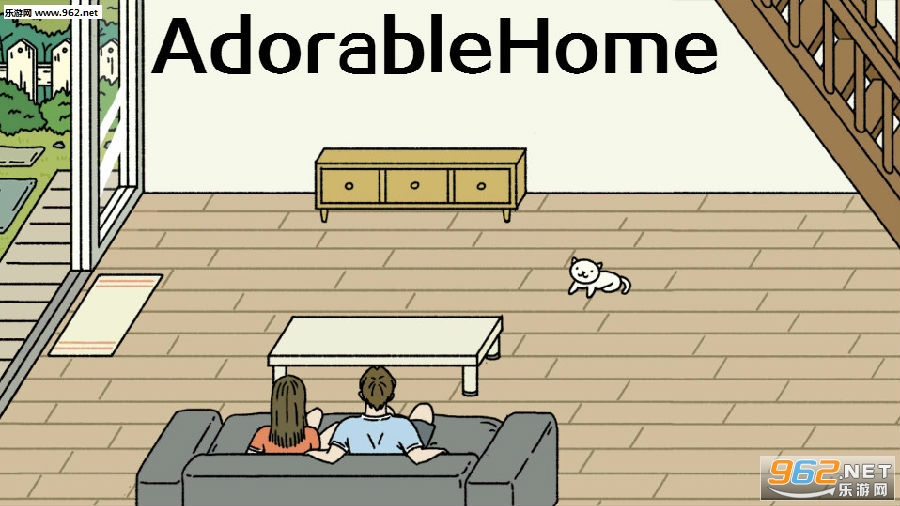 adorablehome破解版