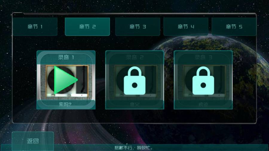 分形空间app_分形空间appios版下载_分形空间appios版