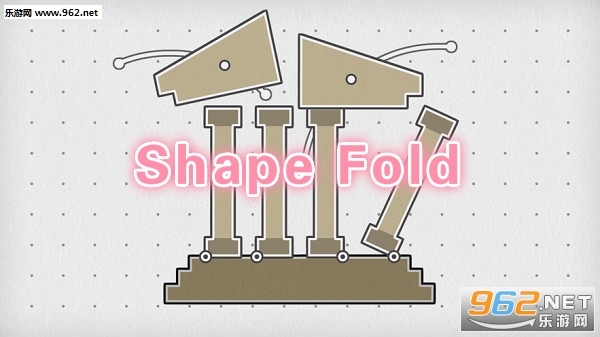 Shape Fold游戏