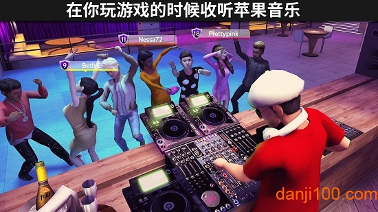 avakin虚拟世界汉化下载_Avakin虚拟世界APP版下载v1.055.01 手机版