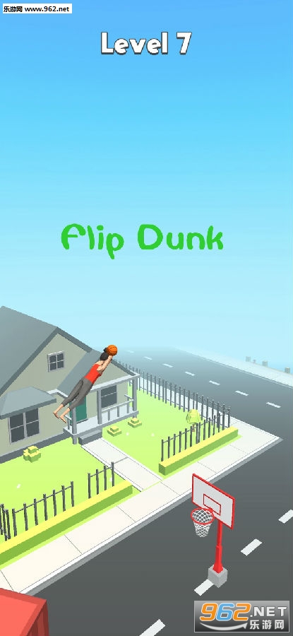 Flip Dunk官方版
