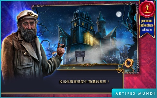 狩魔者app_狩魔者app中文版下载_狩魔者app中文版下载