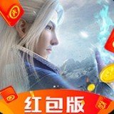 天刀情缘红包版  v1.0.1