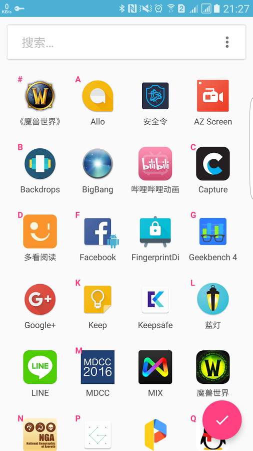 冻住app_冻住app下载_冻住app中文版