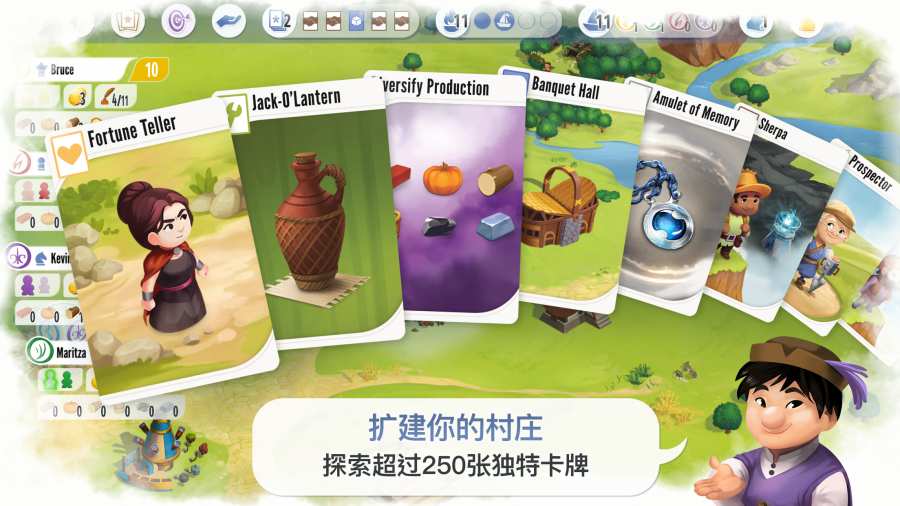 契约石app_契约石app中文版下载_契约石app手机版