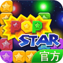 PopStar!消灭星星应用汇版