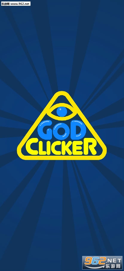 God Clicker官方版