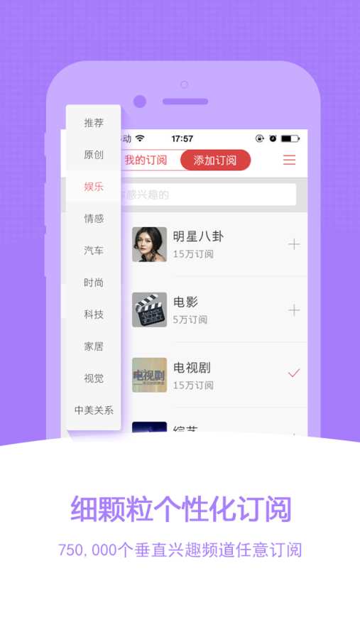 中搜搜悦精华app_中搜搜悦精华app最新官方版 V1.0.8.2下载 _中搜搜悦精华app安卓版下载V1.0