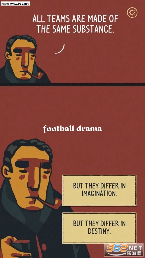 football drama游戏