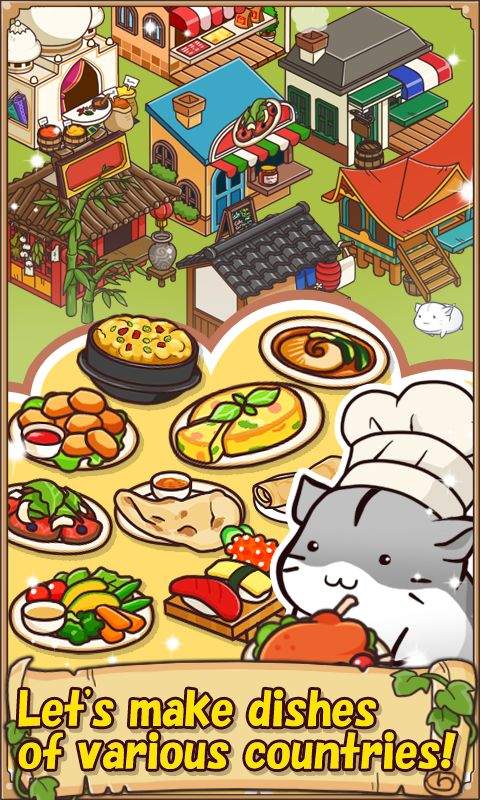 仓鼠餐厅app_仓鼠餐厅app下载_仓鼠餐厅app手机游戏下载