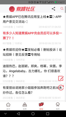 煮娱app最新版本下载_煮娱app最新版本下载积分版_煮娱app最新版本下载安卓手机版免费下载