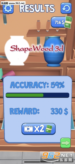ShapeWood 3d游戏