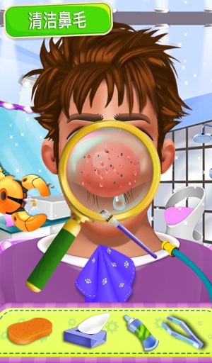温泉鼻子手术app_温泉鼻子手术app中文版_温泉鼻子手术appiOS游戏下载