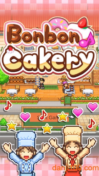 创意蛋糕店游戏
