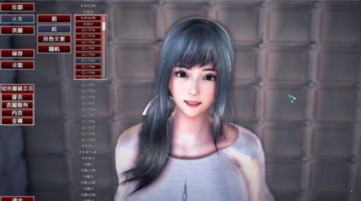 幻想驯化1.5无心版手机版下载，幻想驯化1.5无心版apk下载v1.1.344