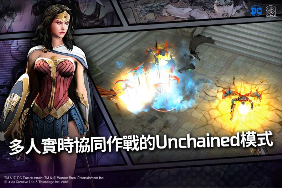 DC:火力无限app_DC:火力无限app手机版_DC:火力无限app最新版下载