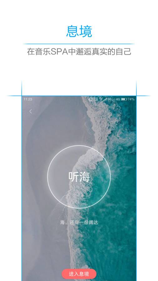 有益app_有益app攻略_有益app破解版下载