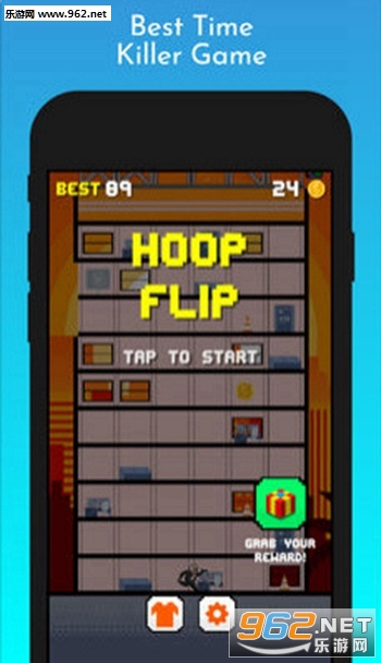 Hoop Flip苹果版