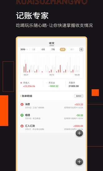 魔方黑卡app下载_魔方黑卡app下载最新版下载_魔方黑卡app下载中文版下载