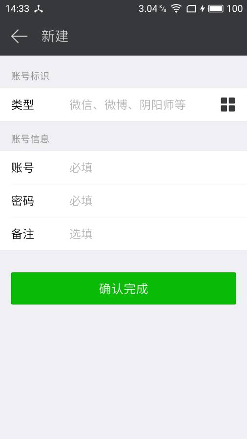 匣app_匣appapp下载_匣app电脑版下载