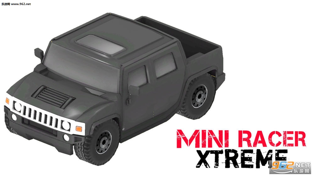 Mini Racer Xtreme破解版
