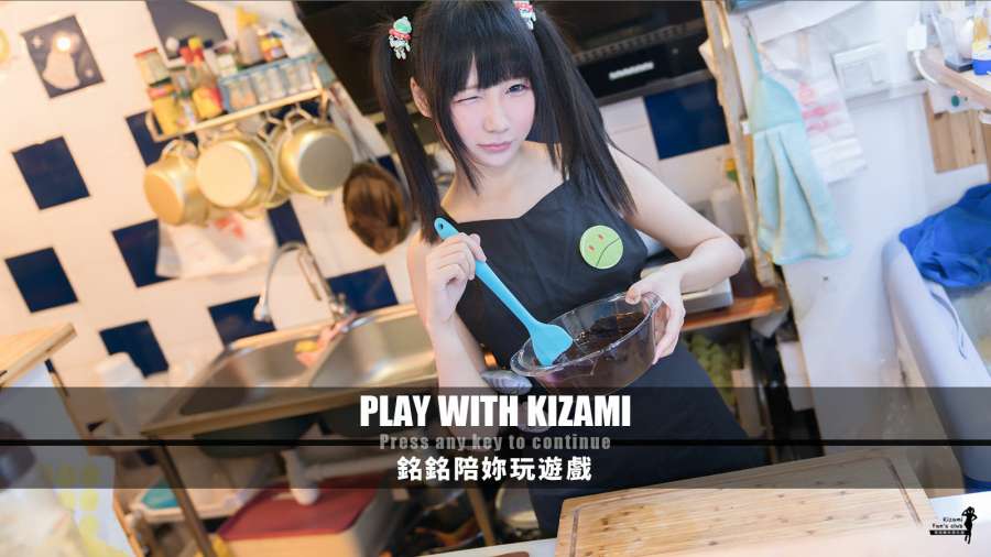 Play With Kizamiapp_Play With Kizamiapp中文版下载