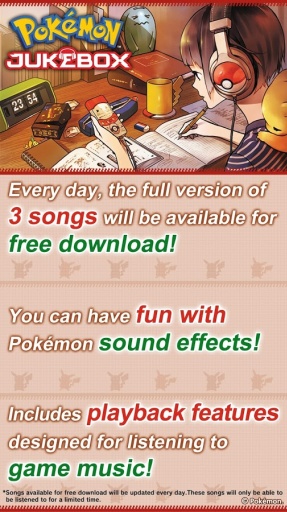 精灵宝可梦音乐盒 PokémonJukeboxapp