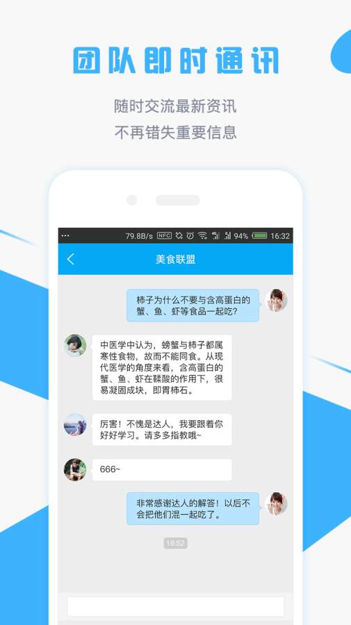 用卡圈下载_用卡圈下载积分版_用卡圈下载手机版安卓