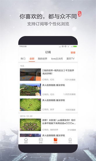 小鹿视频app_小鹿视频app中文版_小鹿视频app官方版