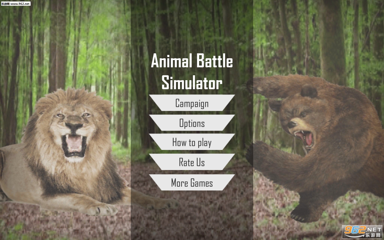 动物史诗般的战斗模拟器去广告版下载