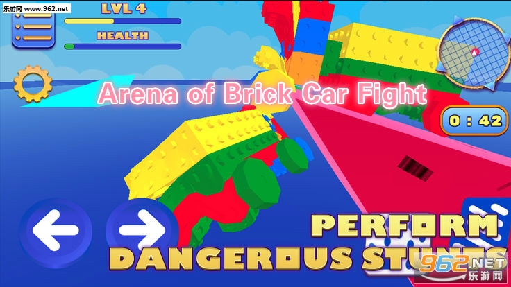 Arena of Brick Car Fight官方版