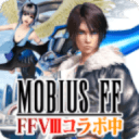 MOBIUS最终幻想