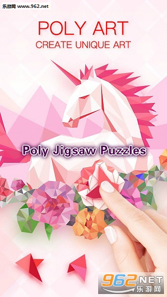 Poly Jigsaw Puzzles官方版