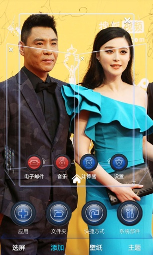 王朝的女人杨贵妃2-宝软3D主题app_王朝的女人杨贵妃2-宝软3D主题app攻略