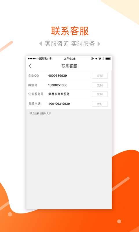 海购甄选app_海购甄选appiOS游戏下载_海购甄选app安卓手机版免费下载