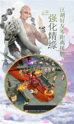 魔域红包版下载安装_魔域手机app红包版免费下载v1.47