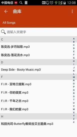 音乐变速播放器app_音乐变速播放器appapp下载_音乐变速播放器app下载