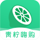 青柠嗨购app_青柠嗨购安卓版app_青柠嗨购 0.0.12手机版免费app  2.0
