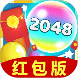2048爱合成下载_2048爱合成手机app中文免费版V1.0.1 安卓版  V1.0.1安卓版
