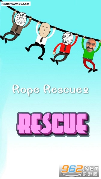 Rope Rescue2最新版