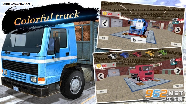 疯狂的卡车模拟器游戏无限金币破解版下载