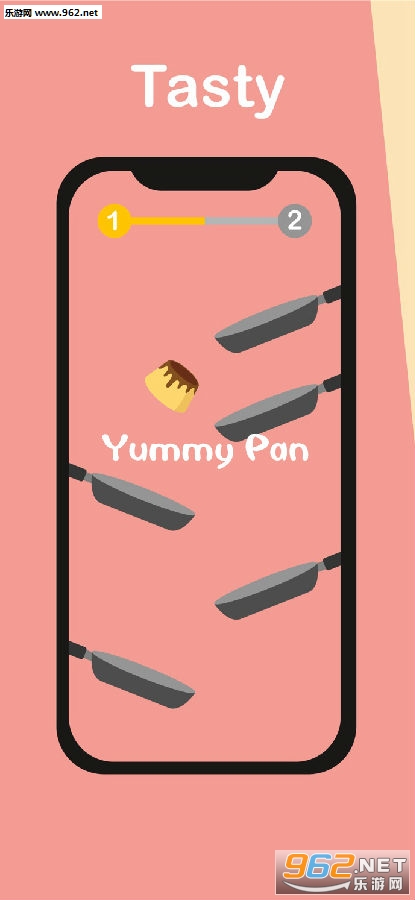 Yummy Pan官方版