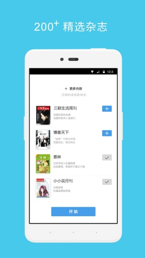葫芦时刻app_葫芦时刻app安卓手机版免费下载_葫芦时刻app手机游戏下载