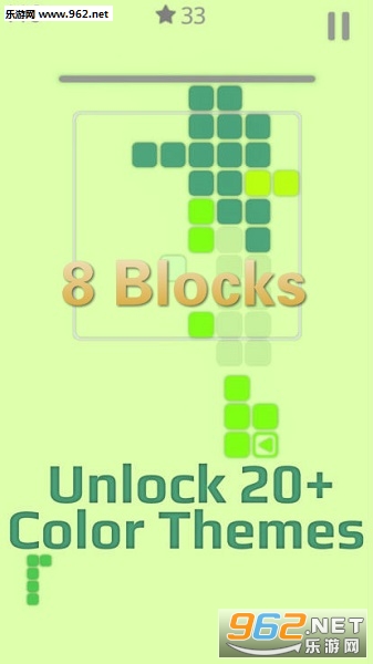 8 Blocks官方版
