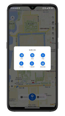 第四记（户外记录）app下载-第四记最新版下载v1.5.0