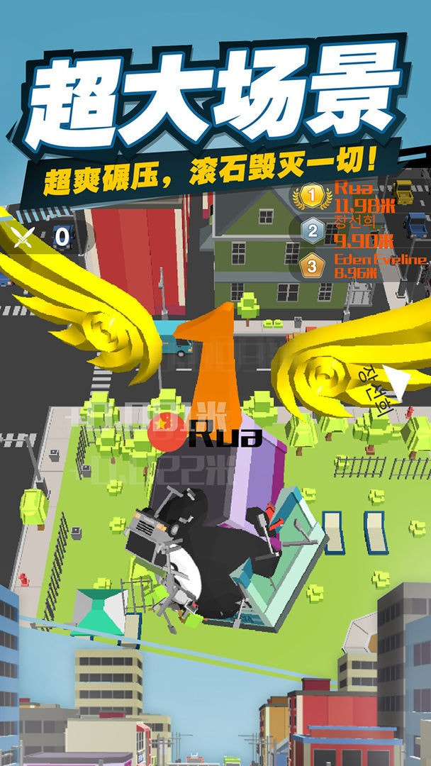 滚石大作战中文升级版-滚石大作战app下载下载 v1.0