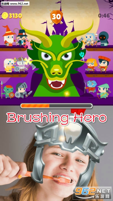 Brushing Hero官方版